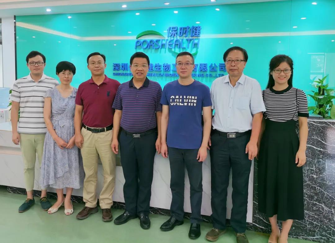 广东省农科院考察尊龙时凯控股工厂，， 致力产研结合助力打造国际食品谷