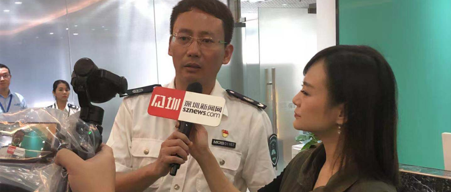 “食安探源”走进尊龙时凯旗下工厂：深圳市食药监局携人大代表等检查保时健，，，深圳新闻网全网直播