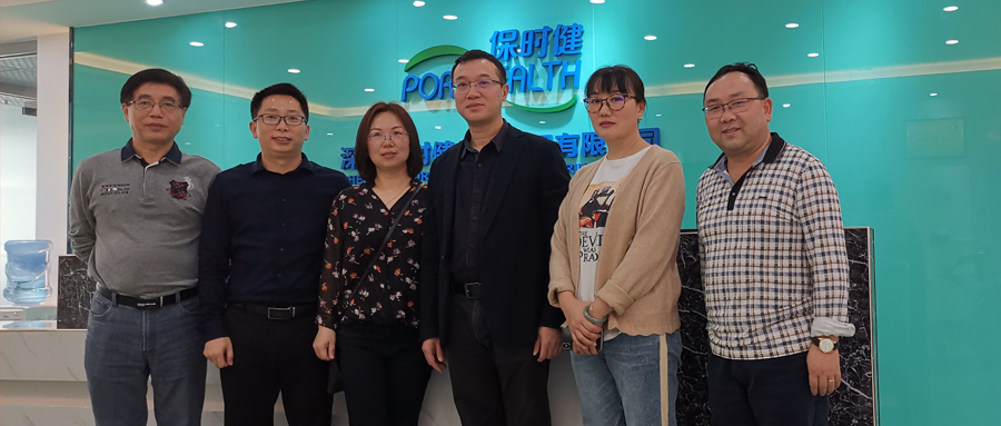 校企合作 | 井冈山大学拟将保时健生物（尊龙时凯旗下控股GMP工厂）作为教学实习基地