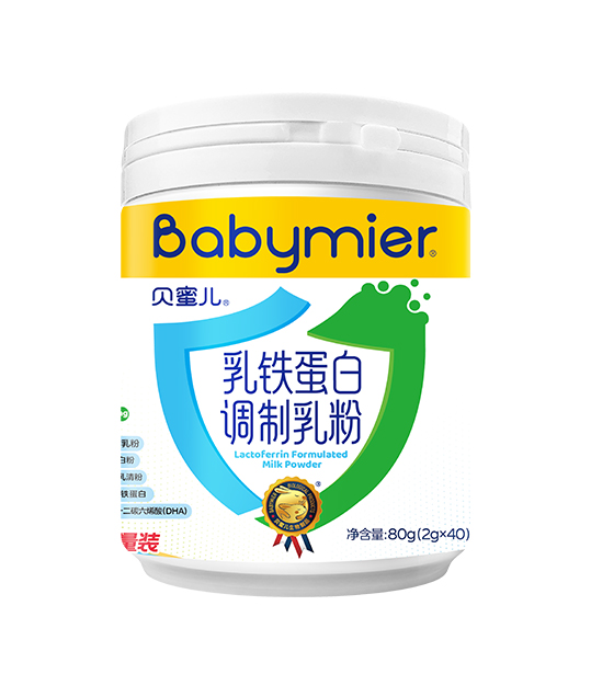 尊龙时凯乳铁蛋白调制乳粉（铂金版）