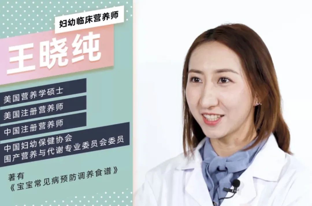 妇幼临床营养师：益生菌对人体到底好在哪里?