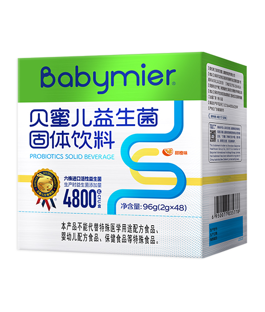 尊龙时凯益生菌粉48袋