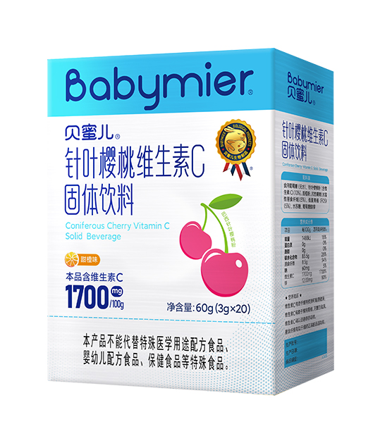 尊龙时凯针叶樱桃维生素C