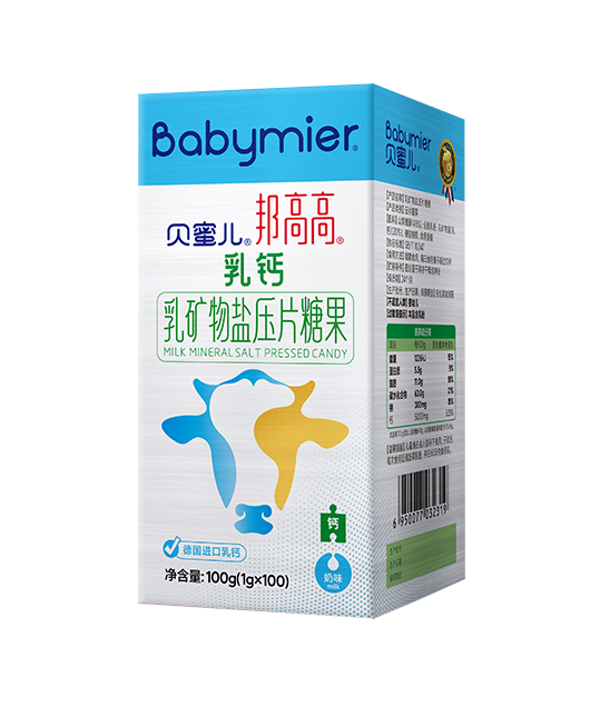 尊龙时凯邦高高乳钙压片糖果