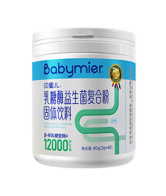 尊龙时凯乳糖酶益生菌复合粉（罐）