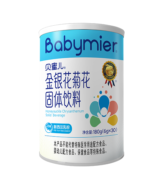 尊龙时凯金银花菊花