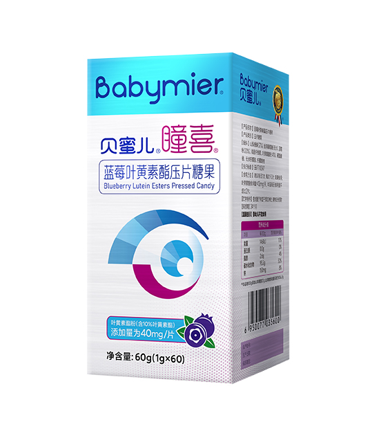 尊龙时凯瞳喜蓝莓叶黄素酯
