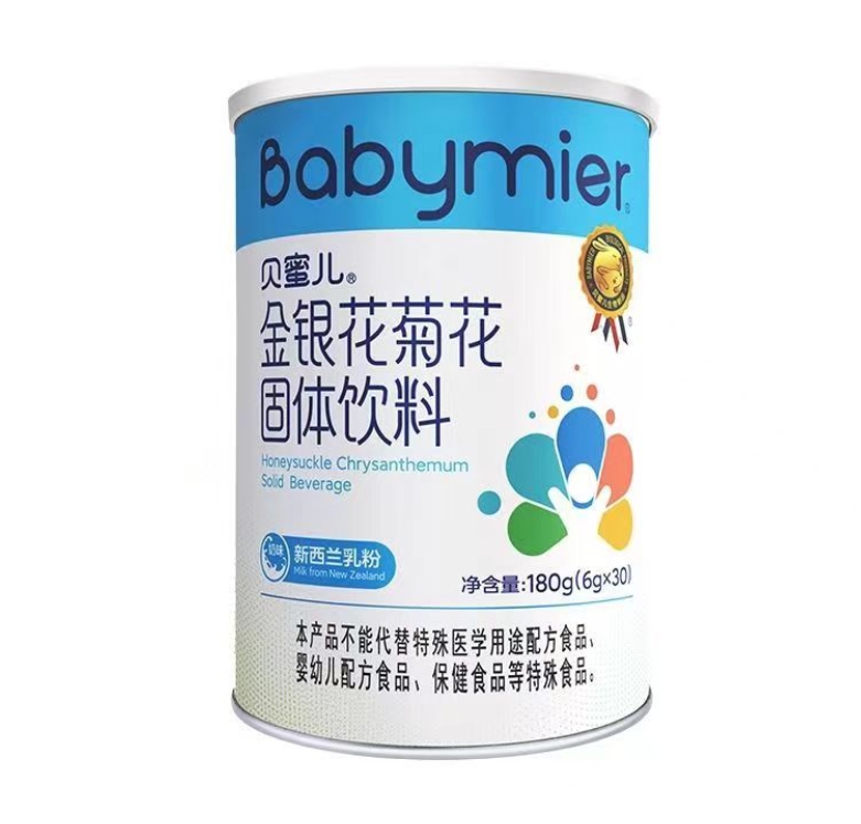 尊龙时凯金银花菊花