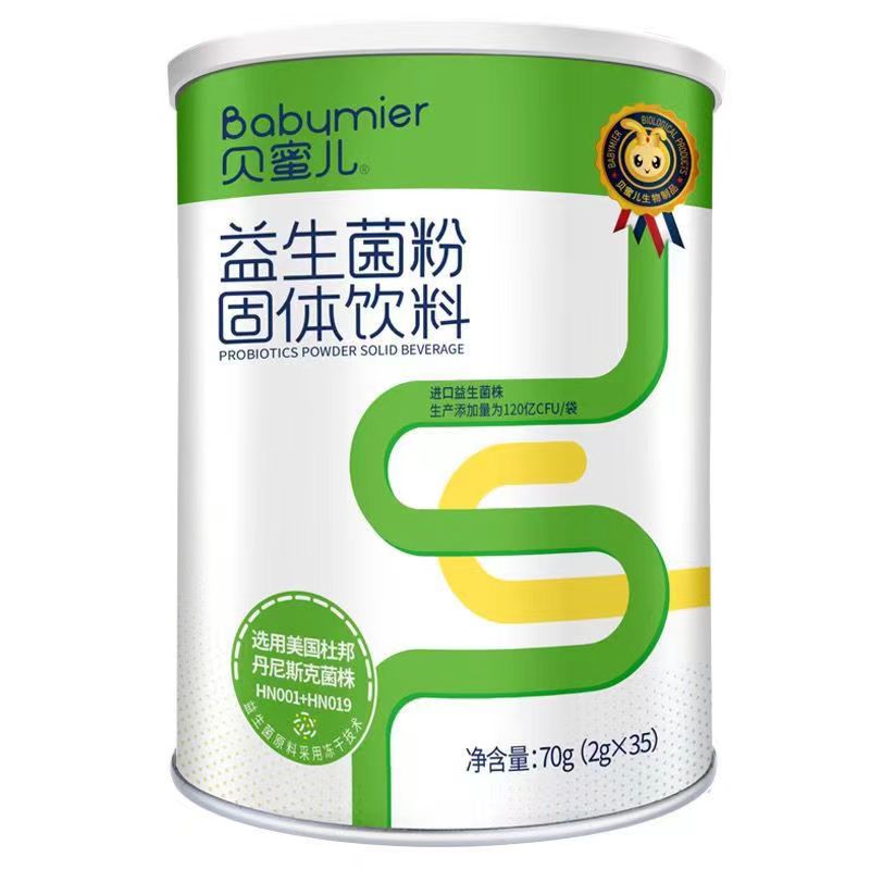 尊龙时凯益生菌粉70g