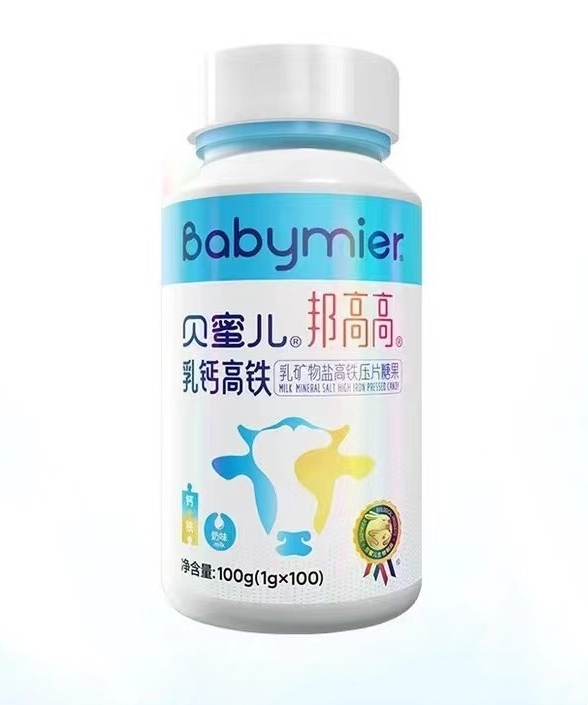 尊龙时凯邦邦高乳钙高铁压片糖果
