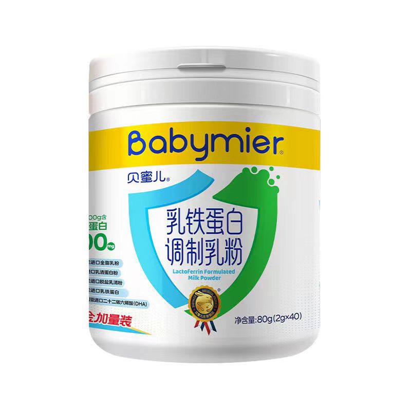尊龙时凯乳铁蛋白调制乳粉（铂金版）