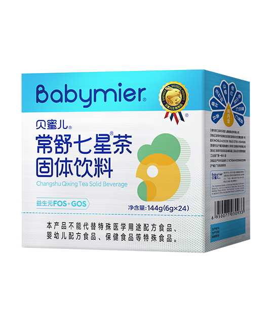 尊龙时凯常舒七星茶