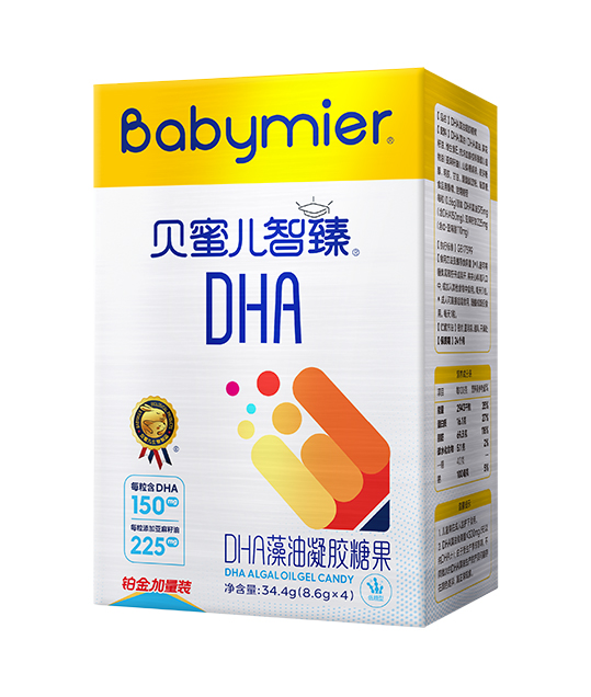 尊龙时凯DHA藻油40粒（铂金版）