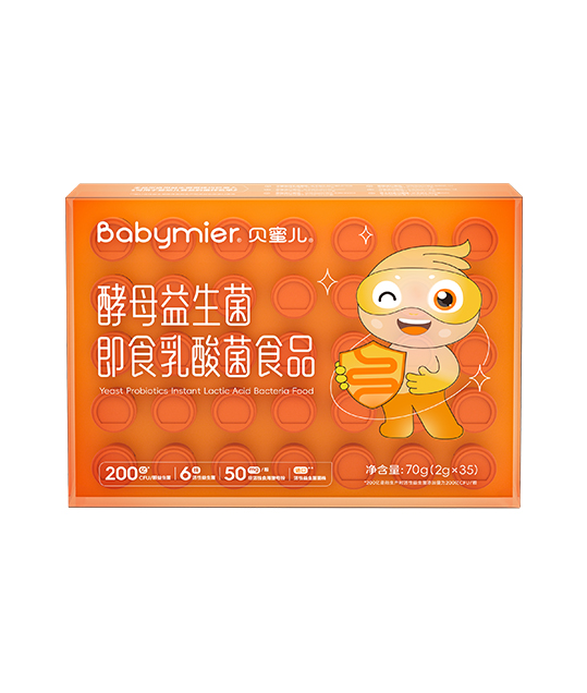 尊龙时凯酵母益生菌（即食乳酸菌食品）