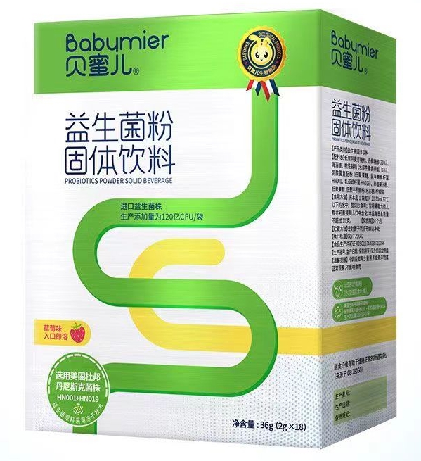 尊龙时凯益生菌粉固体饮料（18袋）