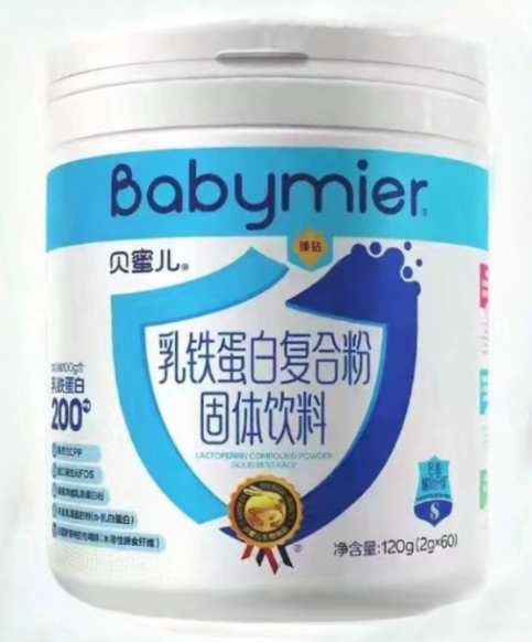 尊龙时凯乳铁蛋白复合粉