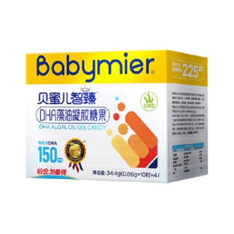 尊龙时凯DHA藻油40粒（铂金版）