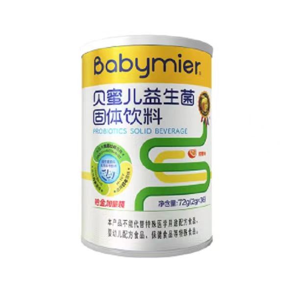 尊龙时凯益生菌固体饮料（铂金加量版）