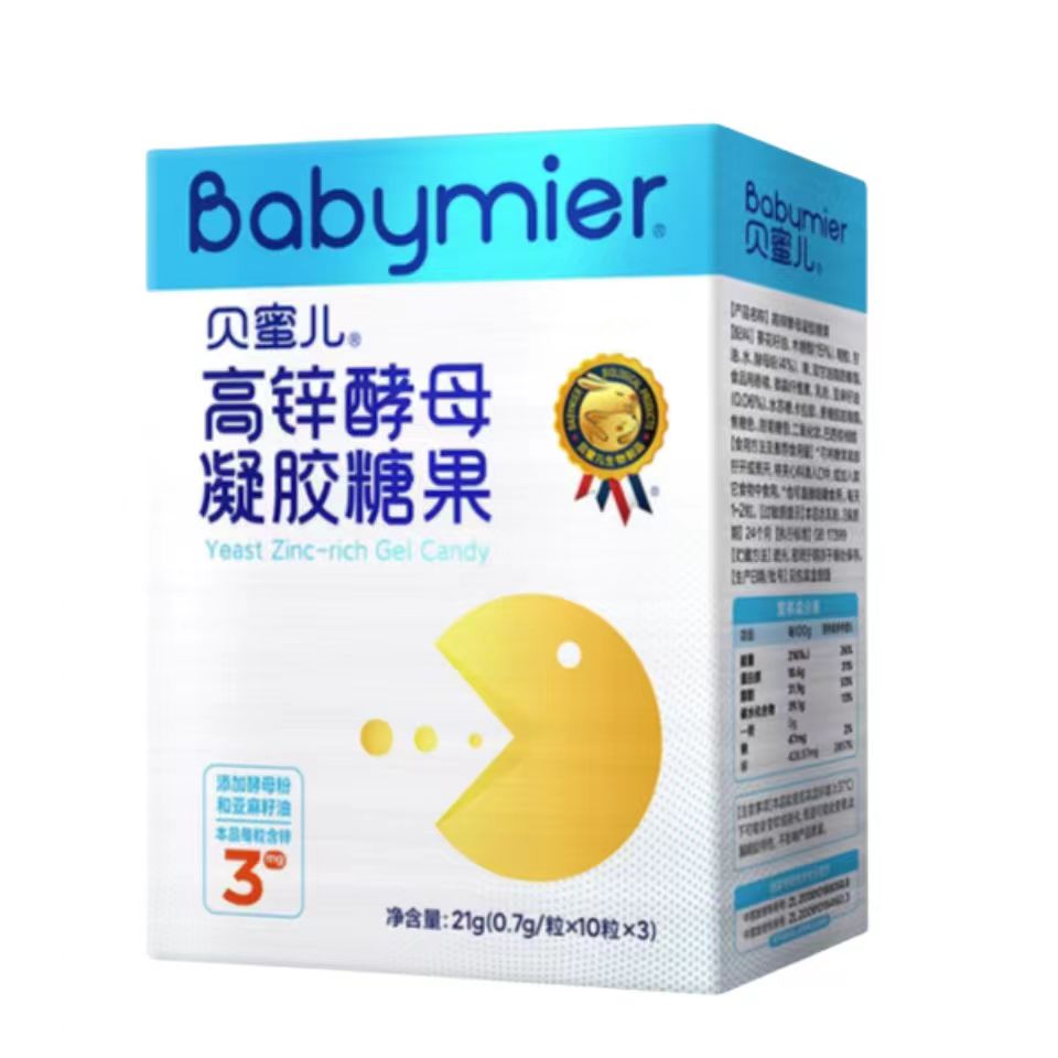 尊龙时凯高锌酵母凝胶糖果