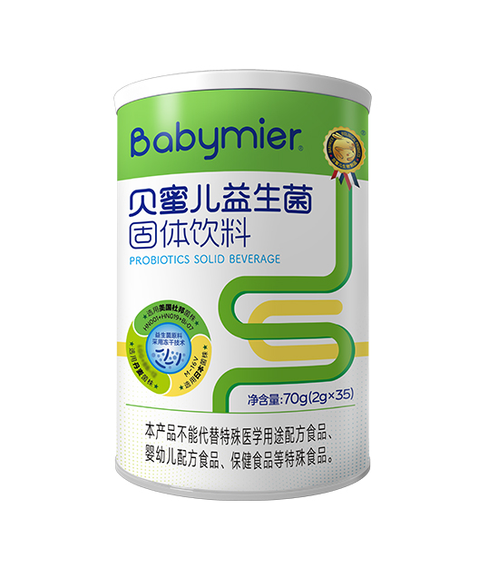 尊龙时凯益生菌粉35袋