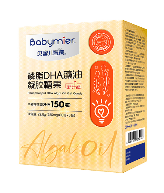 尊龙时凯磷脂DHA藻油凝胶糖果