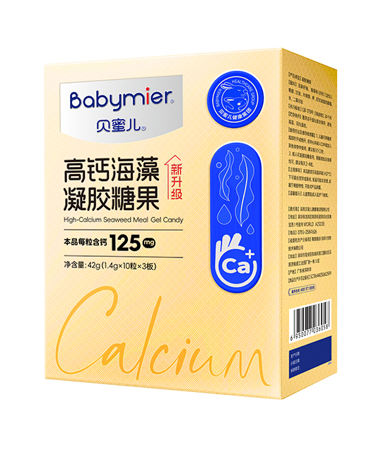 尊龙时凯高钙海藻凝胶糖果
