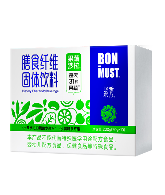 BON-MUST紧秀膳食纤维（果蔬沙拉）