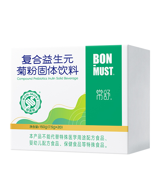 BON-MUST复合益生元菊粉