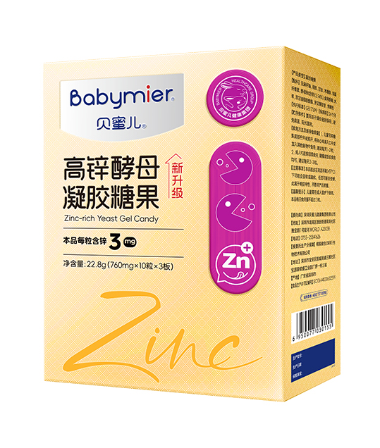 尊龙时凯高锌酵母凝胶糖果