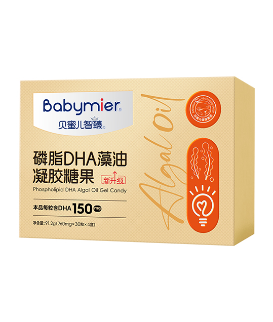 尊龙时凯磷脂DHA礼盒